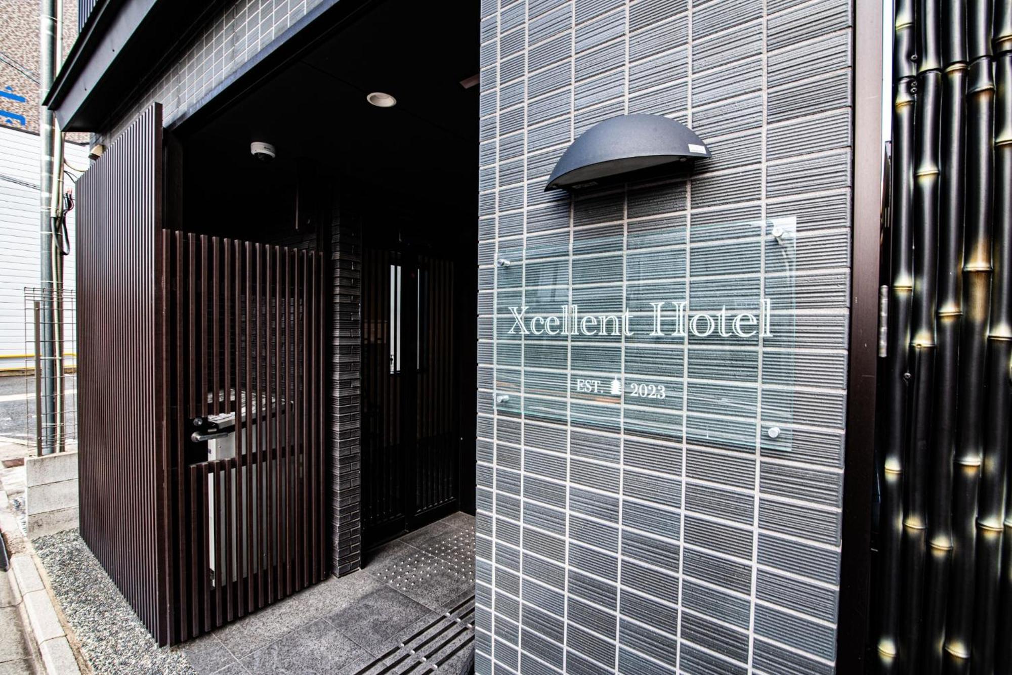 Excellent Hotel - Vacation Stay 50210V Kjóto Exteriér fotografie