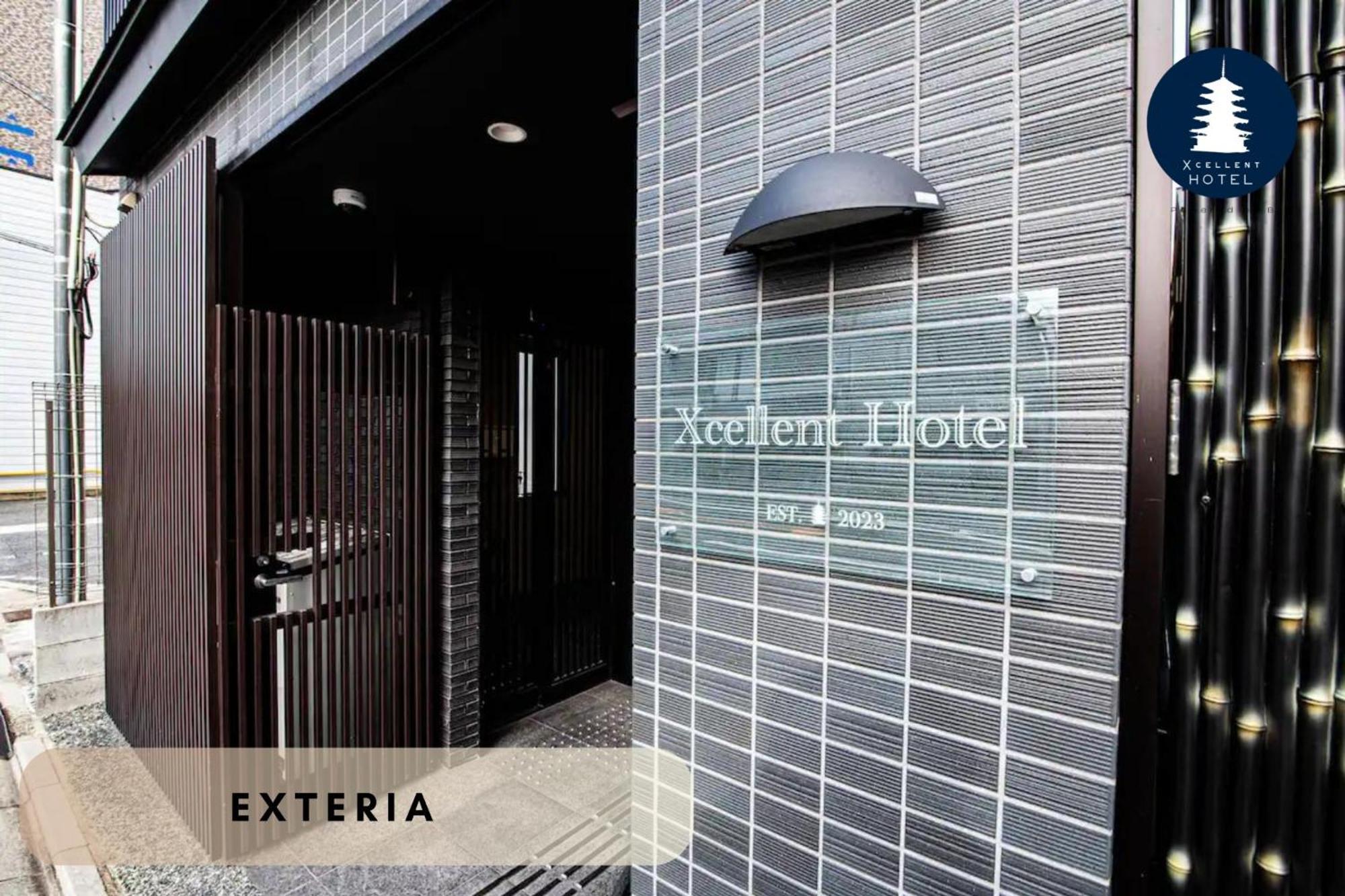 Excellent Hotel - Vacation Stay 50210V Kjóto Exteriér fotografie